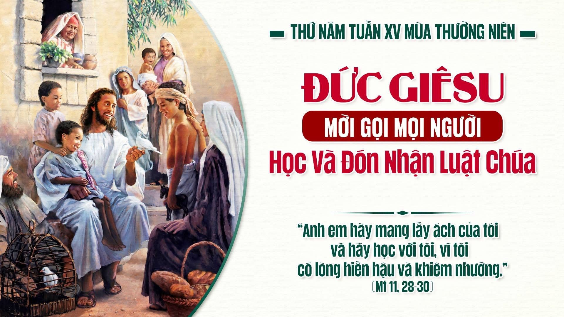 Thứ Năm tuần XV Thường niên