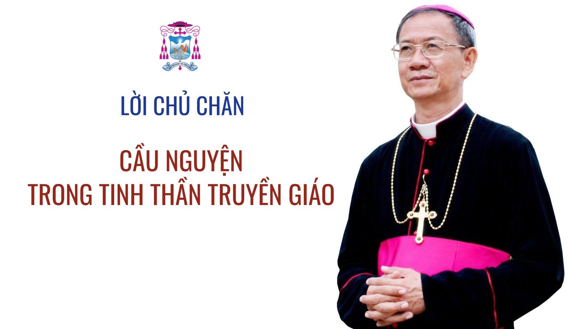 Lời chủ chăn Giáo phận Vĩnh Long tháng 6/2026: Cầu nguyện trong tinh thần truyền giáo