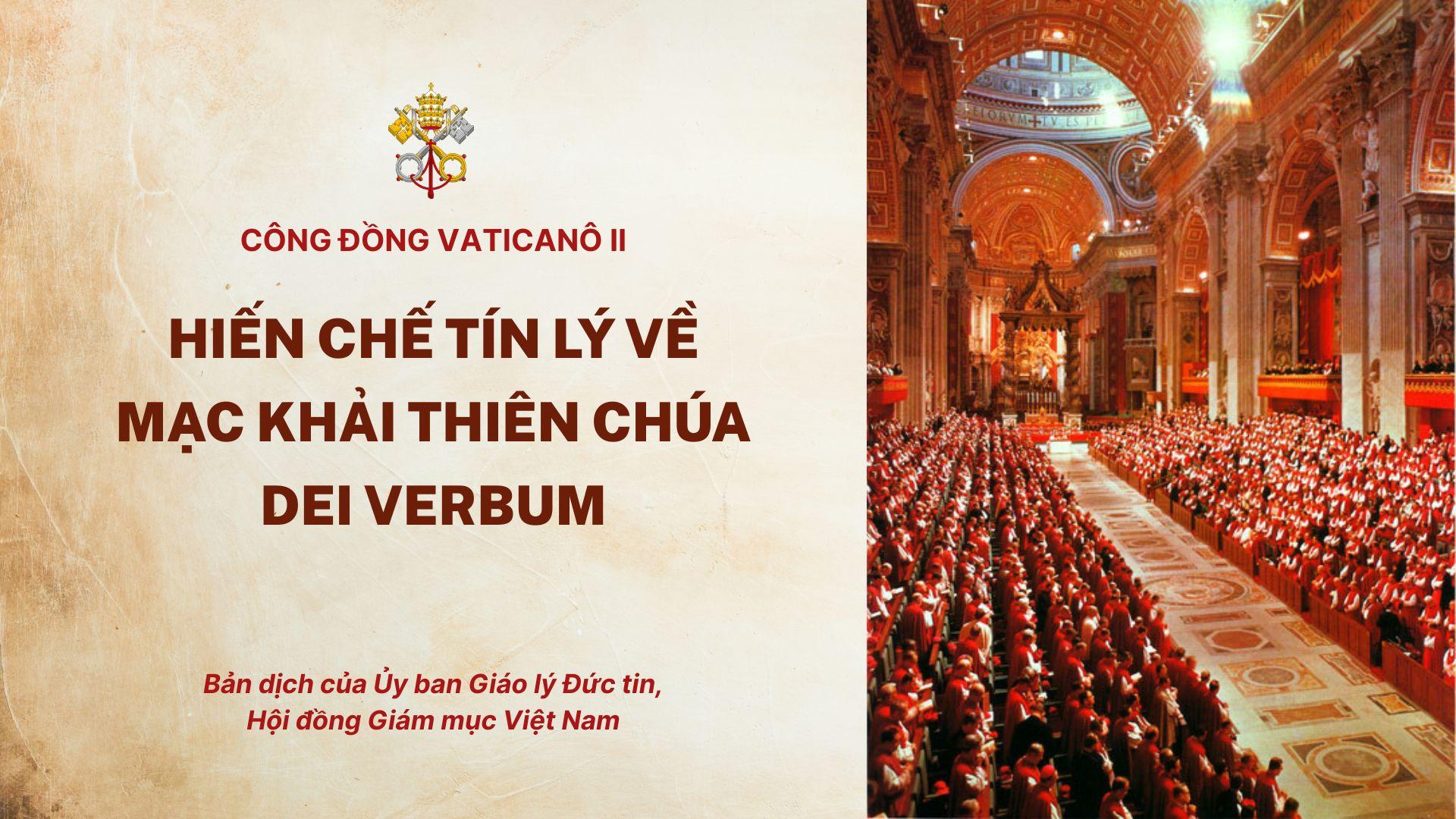 Hiến chế Tín lý về Mạc khải Thiên Chúa - Dei Verbum của Công đồng Vaticanô II