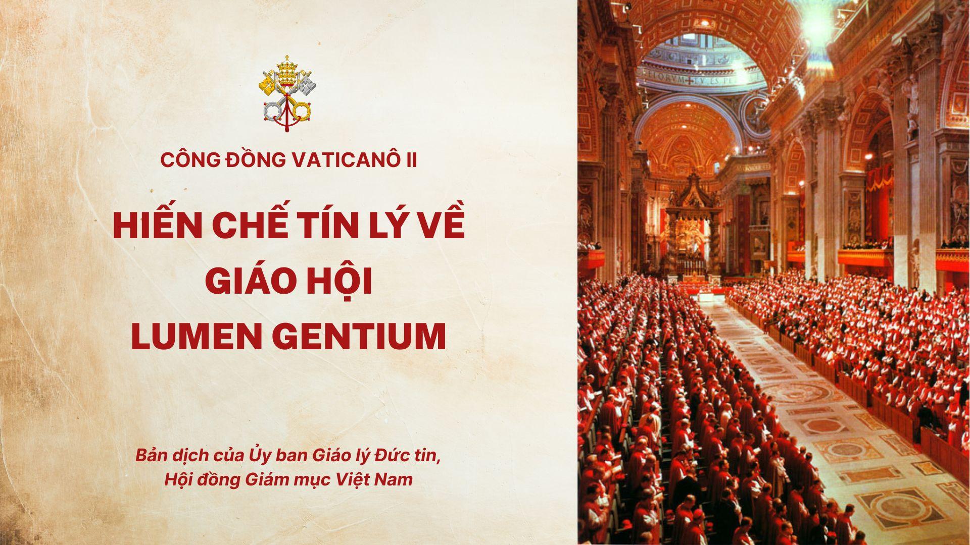 Hiến chế Tín lý về Giáo hội - Lumen gentium của Công đồng Vaticanô II