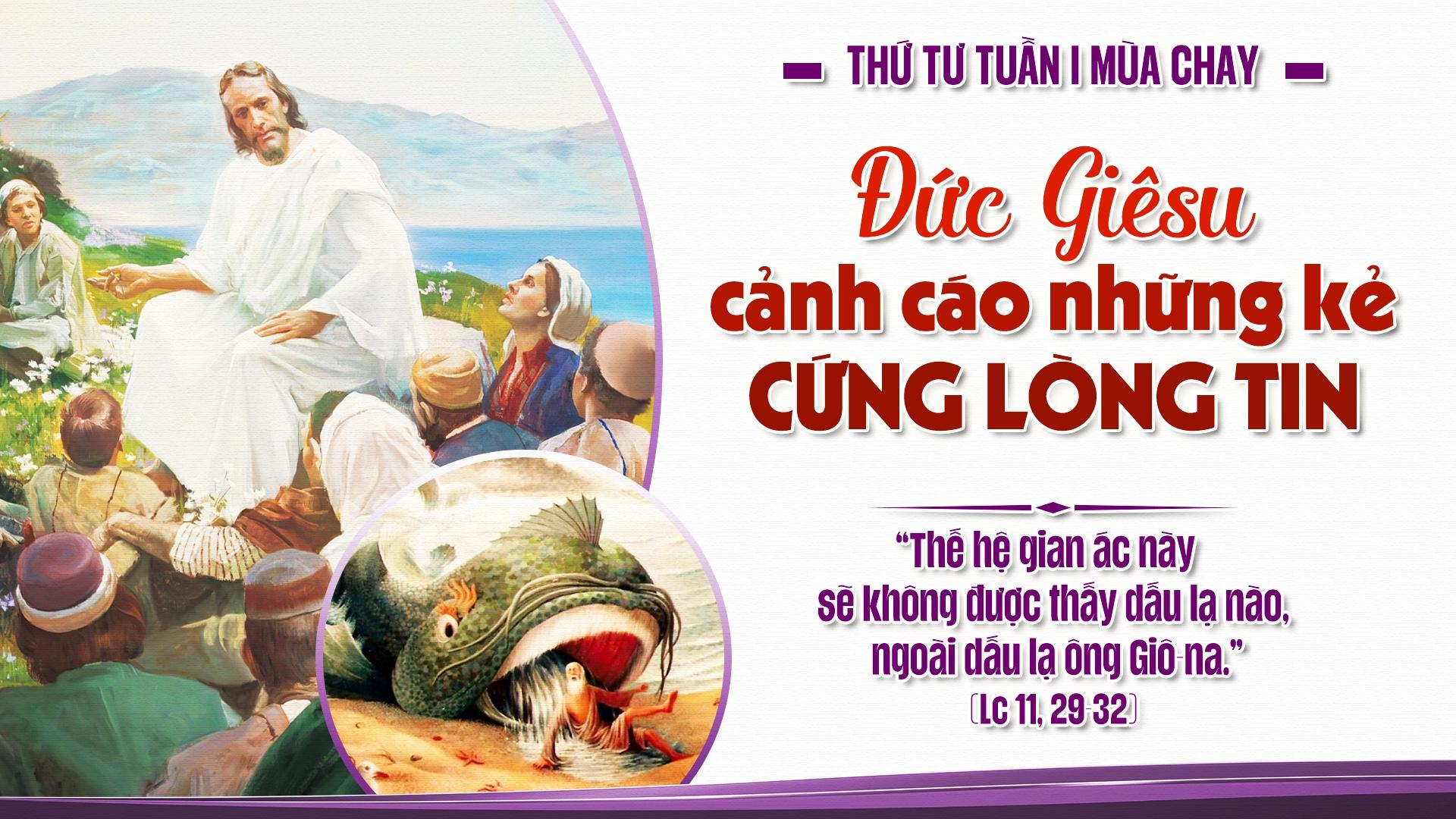 Thứ tư trong tuần I mùa Chay